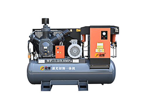 激光切割組合一體中高壓空壓機